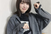【朗報】声優の上田麗奈さん、ASMRでも天下を獲ってしまうｗｗｗｗ