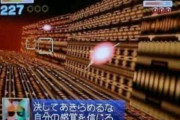 【※ネタバレ注意】シビれたゲームの名言でも挙げていこうぜ！！