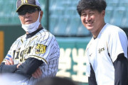 阪神２軍【スタメン】勝てばウエスタン優勝、試合会場は甲子園　ロハスが５番