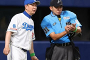 中日・立浪監督「この時期に『15勝30敗』で解任ですか。たしか去年のウチもそれぐらいだった記憶が」