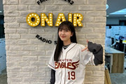 【乃木坂46】久保史緒里、本日のANNが完全に『勝負服』・・・