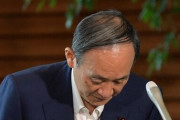 【悲報】菅首相「気力を失った」「正直しんどい」