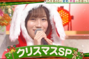 【乃木坂46】掛橋沙耶香って自分の強み、わかってないよな？