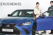 【悲報】韓国でレクサスが売れてる模様ｗｗｗｗｗｗ