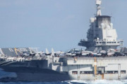 中国海軍空母「遼寧」など艦艇6隻が沖縄本島・宮古島間を通過し東シナ海に…艦載機の発着艦約320回！