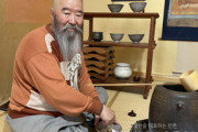 【韓国歴史】 日本茶道文化の始まりとなった蔚山の「草庵茶道」[03/15]  [LingLing★]
