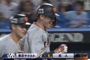 坂本勇人、サードデビューに華を添えるホームラン！！