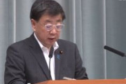 【日中中間線】松野官房長官「中国側の一方的な開発行為、既成事実化の試みは極めて遺憾だ」