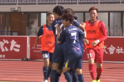 【J2第15節 群馬×磐田】群馬が一時逆転するも磐田が追いつきドロー　大前元紀がJ通算100ゴール達成