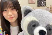 【櫻坂46】山下瞳月、オーディション秘話がこちら