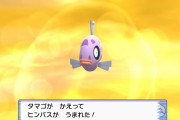 【悲報】ポケモンBDSPで色違いが欲しかった人、悲しいことが起きてしまう・・・