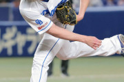 【中日】岩嵜翔が金銭トレードでオリックスへ移籍！4年ぶりパ・リーグ復帰へ