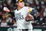 【速報】山川穂高の人的補償、和田ではなく甲斐野