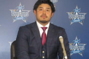 ＤｅＮＡ・宮崎「…差し支えあるので」来季年俸1000万ダウンか