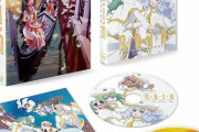 映画「ARIA The CREPUSCOLO」のBlu-rayが予約開始！特典に新作ドラマCD(※約40分予定)など