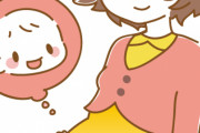 【悲報】日本政府「国民よ頼む…子作りしてくれぇぇぇぇぇぇ！！！！！！」