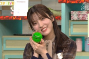 【乃木坂46】早川聖来 緊張してて可愛い 実経『こえスタ』懐かしのサインボール.gif