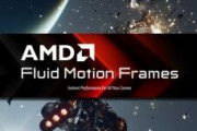 【AMD】Bluesky Frame Rate Converter Version 4.6.0が公開される【古井戸】