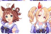 【ウマ娘】ウマ娘を見てると中等部の概念がおかしくなる