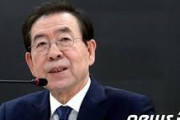 【速報】ソウル市長　遺体で発見