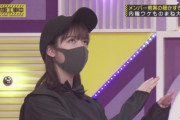 【乃木坂46】和田まあや先生のモノマネ、業界人も注目www