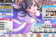【デレステ】「White again」「LIVE Groove Dance burst」開始