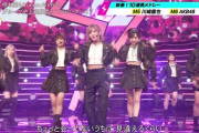 【キャプチャ】AKB48が「根も葉もRumor」を披露！【CDTVsp年越しプレミアライブ2021→2022】