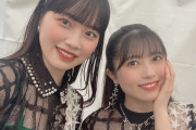 【速報】小林萌花 & 西田汐里　豪華アフタヌーンティー満喫