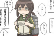 【艦これ】長年艦これ界隈で活動されているイラストレーターの方々って面白い方が多いでち