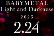 BABYMETAL「Light and Darknessティーザー映像第二弾」