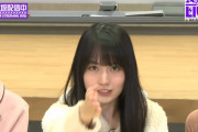 【gif】どのカメラか探す賀喜遥香ちゃんが可愛すぎたｗｗｗ【乃木坂46】