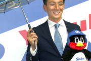 ヤクルト、楽天自由契約の嶋と契約　年俸5000万