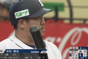 西武おかわりさん復活！待望の今季第１号スリーラン！