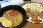 ニート特性ラーメン定食原価400円ｗｗｗｗｗｗｗｗｗｗｗｗｗ