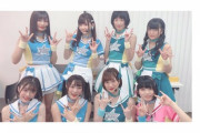 元NGT48の長谷川玲奈さん、またアイドルでCDデビューｗｗｗ