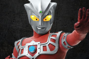 アストラとかいう謎のウルトラマン