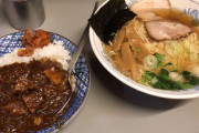【緊急】朝ラーメン、ガチで美味いwwwwwww