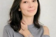 社長夫人で3児ママの伊東美咲　46歳になった最新姿が衝撃　顔アップの美貌が不変「エルメスたん♡」「セレブ」