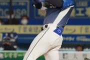 2021.4/9-試合結果【西武×ロッテ】(ZOZOマリンスタジアム)は7-4で西武が勝ち！！愛斗がプロ1号＆逆転3ラン！！西武、連敗ストップ！