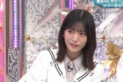 【櫻坂46】村山美羽のギャップにやられる・・・