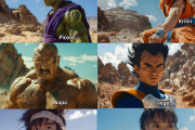 外国人「ドラゴンボールZがNetflixで実写化したらこうなるよな」