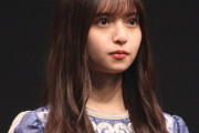 『乃木坂46』齋藤飛鳥ついに卒業？ 全国ツアーの“フラグ”にファン戦々恐々