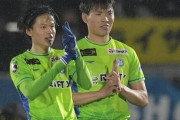 J1第2節　湘南ベルマーレ、終盤追いつかれ横浜FCとドロー