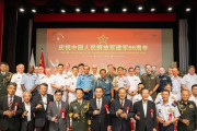 在日本中国大使館で中国軍建軍98周年祝賀レセプション開催…日本の政界要人、自衛隊幹部ら出席！