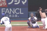 日ハム中田翔さん「札幌ドームではレフトフライかな」