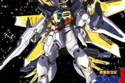 なんG民、機動新世紀ガンダムXを語れない