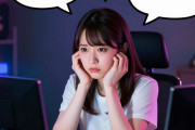 【悲報】坂口杏里逮捕