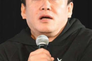 堀江貴文氏、自身の投資詐欺広告を巡り不満爆発「スーパー迷惑ですよ」
