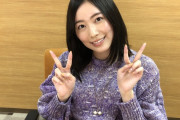元SKE48松井珠理奈が結婚！相手はボイメンの辻本達規だ！
