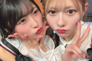 【大阪・秋田・鳥取】AKB48 本日のイベントスレ